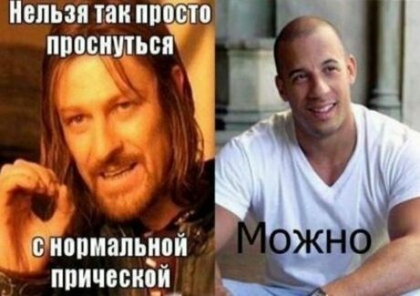 ПОЛЬЗЕ так МСМ нравишься шиопиапьипй ппичесиіі