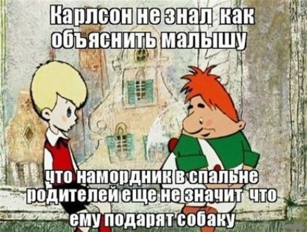 ПВ ЦЗМЦПДИИИ В спальне д ц подитвёйещв иван Ът емуподапптпопіщ