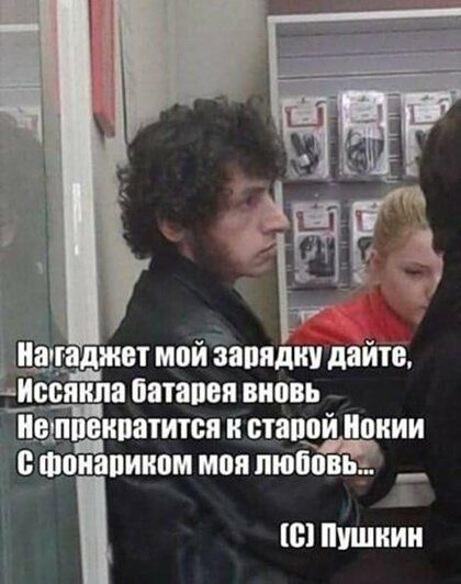 Эдж мпйЁапядии дайте ила Батавии вновь покатится и стапэй нпиии Ёпиипм мпп пюПпЁЁ __ Е В нишиии