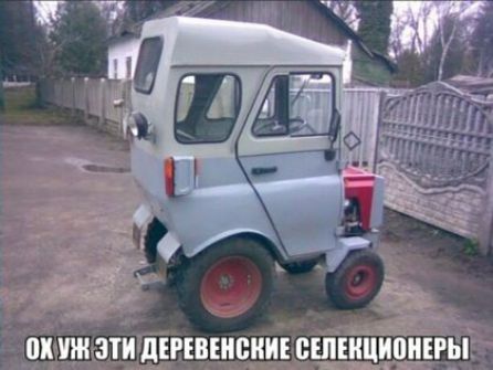 внж эти дЕРЕВШШИЕВШЕидЧЧШРРі