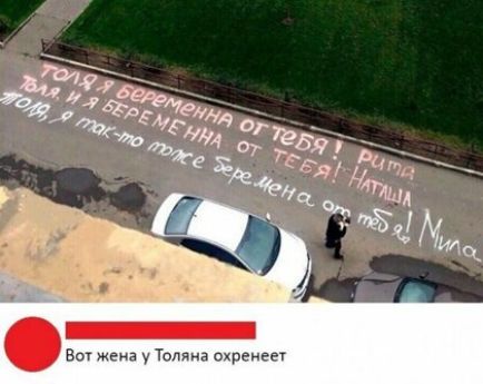 в у тм скрежет