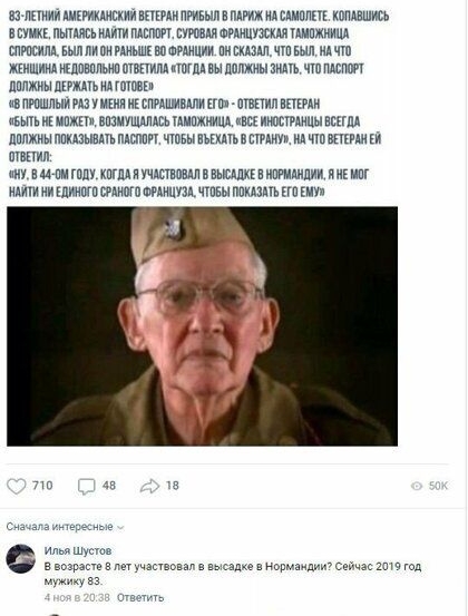 я пшиишишскиивштптьылвпдшилпмппш кппдвшжь ваші пьптьмиммвти вую шмицткшшпжиичм штщм вымипиниьшшшшиии пи вшш чгпвыл итп пишим ишанппмптапилмтгплвыпппжиызиш пишиш лппжиы пижма ил пиши лишним т тии ик впиши ши шп шина вт ъшьишпмнп нпзмушмвьмипиницл шижтииывшм лппжиыппшьшньшшпп чтвывьгхпьввшиу шчтшгши шпиц вищгпду кпгмищшпшлввьшхыимлнш илииълмшпшипгщдипт швыпппшьппмл ч к ид в да в пгт мстя е и нврмяши