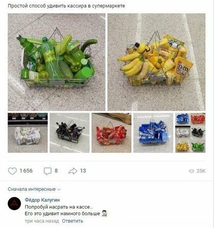 в шпинат пе юны _ и аулиі шьше г