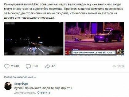 смрвгь5 иииинмёпгьппвшгедмкчнезинг могУизли пороге пигирвюпа при машииаимвиа томление ь щ иметь щ чепаввкможы я д юы ш а Фу чаиуриеыкяы ди