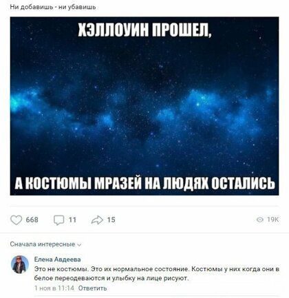КЗПППУИИ 0ШШ