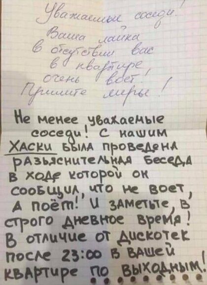 е менее аъцмшые еосе ч с нашим Хм___и_ы в м прощаю рАъысншеомш там В щ что О О Саввиди о и ВО А поёт этт ым года