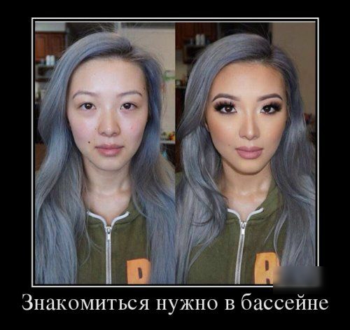 Знакомиться нужно в бассейне