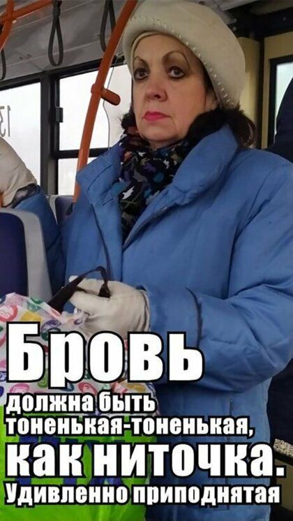 гвпшвь _гщёчч 9231 допжцэіішь тоиеиьиаыоиеиьиаи на нэниточиаг дііпёиіпіппиподиятая