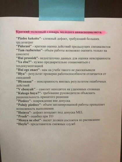 к тм ипподмпіиик шипит Амиши _ и г ь А и и Пицца ип з_ м ц и райкпипшищмш вы а к и им ит кл м и _швь ц принят у и им ш м лм или кф шк мы