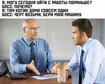 И МПГ ЕЕПШИЯ НИТИ Е МБПТЫ ППРИИЬШЕ БПЕБ ППЧЕМЦ Я ТПИ КШИК ЛПНП ЕПЕЕЕМ ППИЦ ЕПЕЕ ЧЕ ТТ ЕПЗЬМЦ БЕПИ МПШ МПШИИ