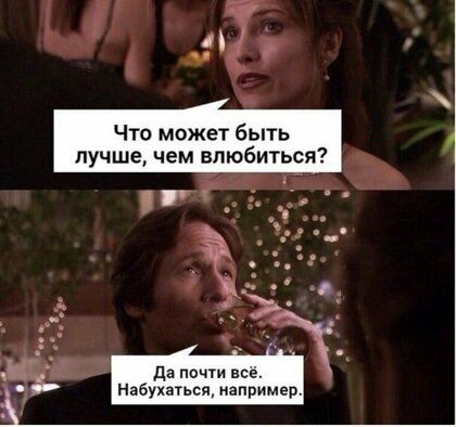 _ ЧПцЧ 1 Зшщшип ся Ё