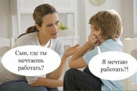 ъпъ ис шп исшь Я шч а ь