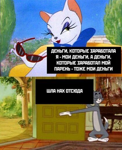 ЛШЬГИ КПТПНЕ НПБП П МПИ ШЬГИ П цинги КПТППЫЕ ПТМ МПЙ ПИРЕИЬ ТПЖЕ МПИ дЕНЪГИ ШШНПИПТЕШПП