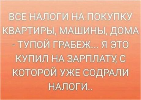 116 лагАШющтш 11П 1НЫ