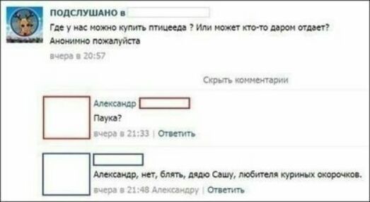 0 гпущтютщмщшштишит щинитп о г хрнть яшмы щщшщ 454 кв тишь ш
