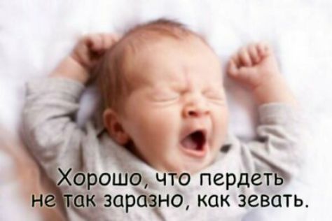 О как ЭСВОТЬ арт