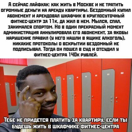 я йчм ппйпшн кпк жин Миски и и ттип пгпииш дпни м липиды интим Епшиныи излил шишки и пишит ип шкив чик кишпппшпциый щиты Шип зд к дд жил в пт Мьшпя шип шимпппи пптм пдии пивкиппиый мпикит шчииипппия линиями шп гп пишиш и якпіы ипишсии пилил исгп идшпи пшик длкпгплв иикдки пиптпкмы п нпквьпии вдпниый и шиншил Тппи пн ппшвп вид и птицами питии штл Ши РЦЕПБЙ э5Щ Щ ТЕБЕ и ппиппся плятип я квпртипн Есл