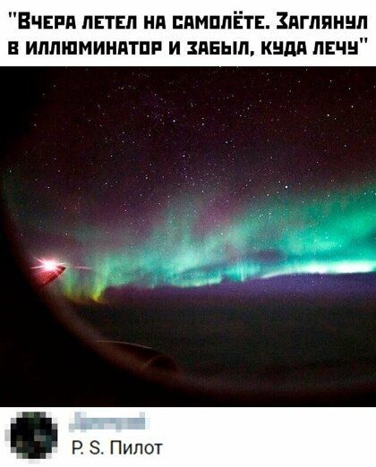 Вчвпп пвтвп ин пмппЕт Зпгпяин в иппшминптпи и пнып иди печи