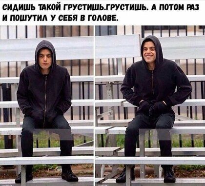 СИАИШЬ пкой Г РУСТИШЬ РУСТИШЬ А ПОТОМ М И ПОШУТИА У СЕБЯ Г ШШВЕ Пііі ттшъгтт