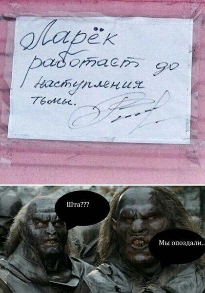 тут ч _ _ ь дошёл __ ЮЬЪВЁУЪЦЁЁ сь Н ъгтыимнлл 7604и Д _