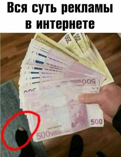 ВСЯ СУТЬ ПЕКПЗМЫ В интернете д а