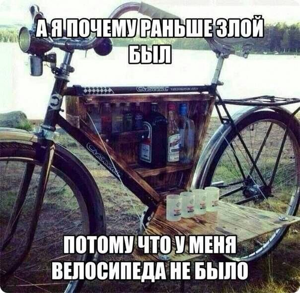 ПЩВМУ Ч 0 МЕ ВЕППВИПЕДА НЁ БЫЙЁ