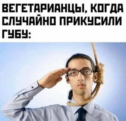 ВЕГЕТЦРИПНЦЫ КПГдд ППНЧПИНП ПРИКНЕИЛИ ГНБН