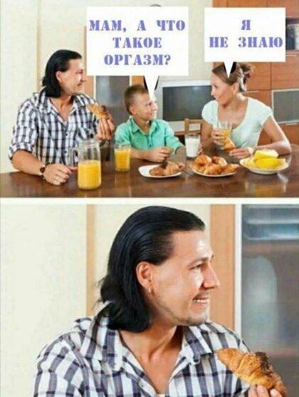 ЗП П0 Я ТПП ШЗ ПЭВМ _