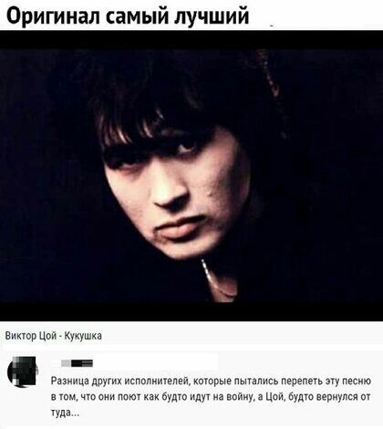 МЫИ ЛУЧШИИ ем цапт