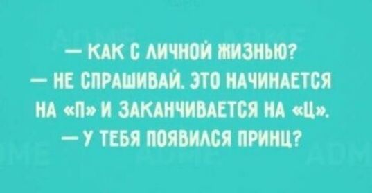 кжс _ПБПЩШМШТ мфизщиштм и 1ШЯ