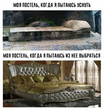 МПЯ ПППЕАЬ КШДА Я ПЬПАЮЕЬ НЕНШЬ МПИ ППВТЕАЬ КШМ Я ПЫТАЮЕЬ ИЗ НЕЕ ВЫБРАТЪЕЯ