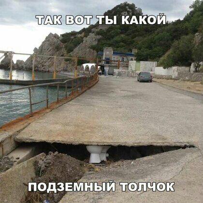 ты кдкой ъ ТФПЧФК ЁПЕЗЕМ