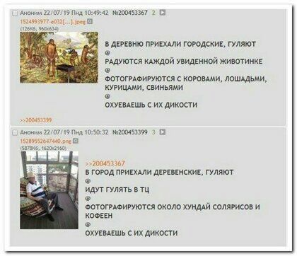 мы штаны и щит МП пдпіиюпгмщи г шюю КАЖДОЙ лиАЕююй ЖИВЫМИ отгпоигуютси с какими та и и Эм ди м тощим в в 1 в тюд мишми дЕпвЕисииЕ гудит _ или пит тц о мигиэиты пкиш хтААЙ сплягишв коек ашшь их дикости