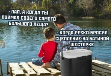 г ппп 31 йпгдц ты __ ПЙШ впкгп _пмпгп _ нпльшпгп лвщлг Ёікп БРПЕИП_ нп Битинпи