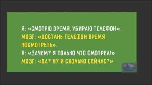 БЮТ ВРЕМЯ ИРА ТЦЕМИ мы Ишим ТЩФШ С ПШРПЪ Я ЗАЧЕМ Я ЮМИ По ЁТРЕМп МЭГ и ИУ И