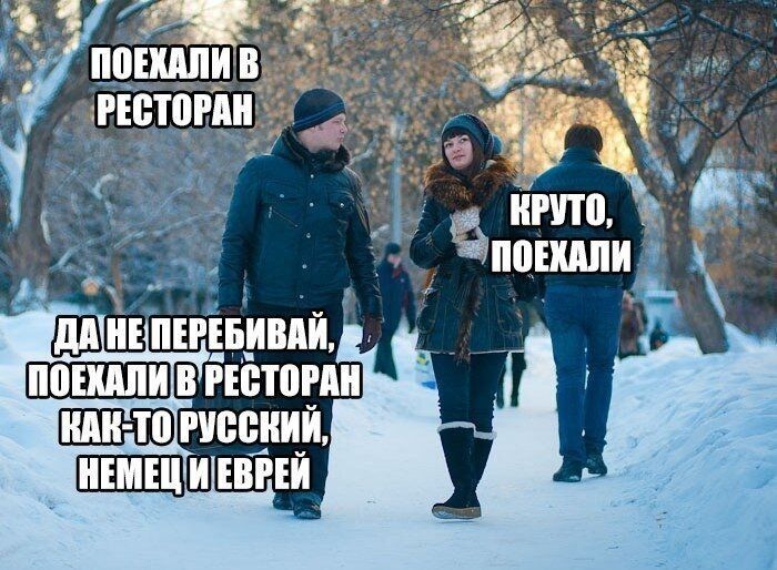 поЁШиіъ нотами