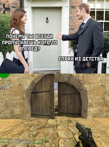 пп5_мн Ш ВЕЕГПН кпгп тп