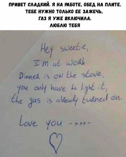 шит илмий Я А ЦМТЕ ОБЕД А ШК ТЕБЕ НУЖНО ТПА ЕЕ ЯАЖЕЧЪ ГП Я УЖЕ АШПАЬ ЛЮБЛЮ ТЕБЯ