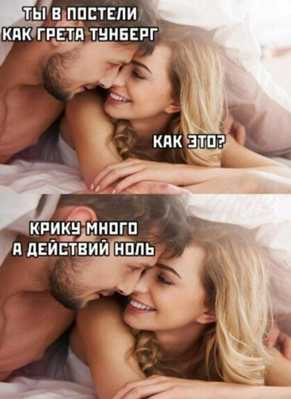 ты шинели