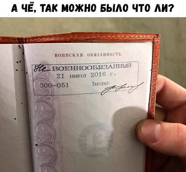 А чЁ ТАК можно вым что ли ВШНЦМЯ птн нпш л вовнноотнзріш ш