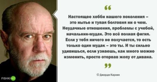 ишо ш хобби пик ю поцомиия и и гум бмопии ни иппчиьп ошпшоиищ врши учебоіу пишиммун это по помп миль у не иии му м только один пунк по и симио УМПШИЛ или УШь или много можно плинт ими мор тмин и