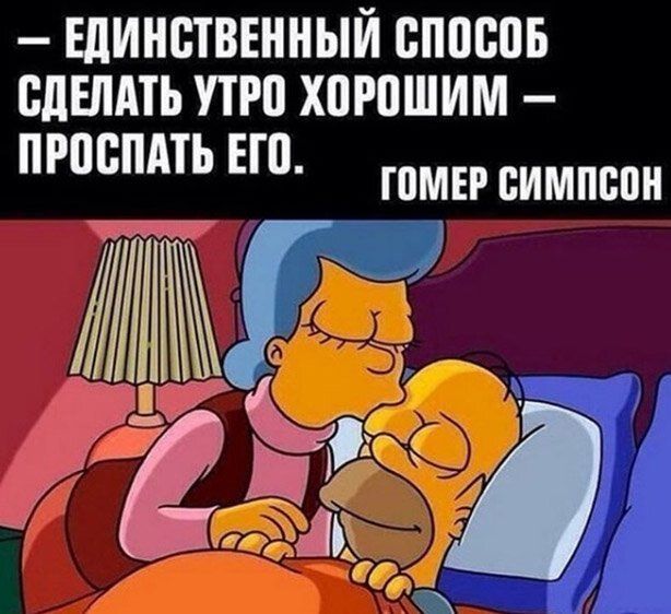 ЕдИНВТВЕННЫЙ СППВПБ СДЕЛАТЬ ПРП ХПРПШИМ ШМЕР ВИМПБПН
