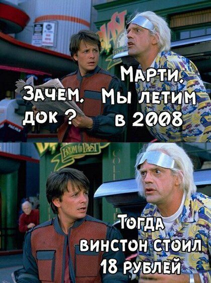 дОК _