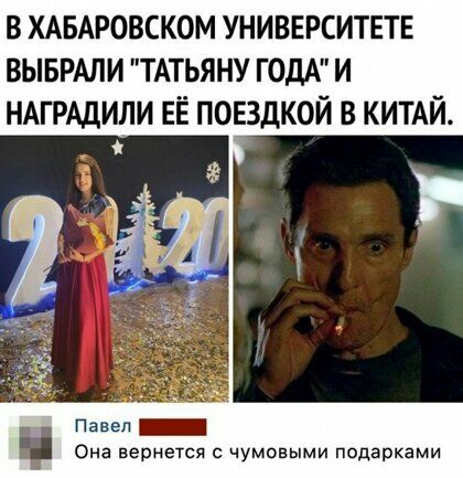 Якщо в сімп не ладитьсяпотрібно не меблі ставити по фен шуюа спати по Камасутрі