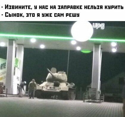 ИЗПИИИТЕ И ППРПЕКЕ НЕЛЬЗЯ КЦРИТН ЫИПШ 3 Я ЖЕ ППМ ПЕШ