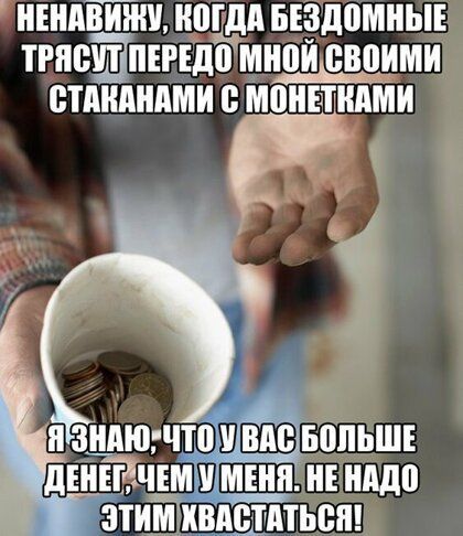 ЕНАЁЖЦ ШПдд БЕЗДВМНЫЕ ТРПШП пшдо МНПЙЩВШМИ станциями МППЕШАМИ