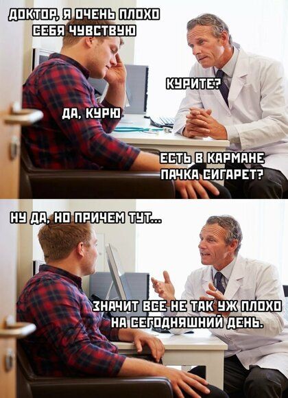 _ _ЦШ ПЧЕНЬ ШШ дЁі