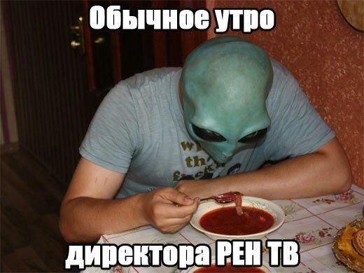 Обычное ПШ