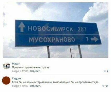 Маи пищм сипи имшам шприц ио