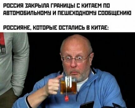 РПЕЕИП ЩРЬШП ГПННИЦЫ КИТПЕМ ПП ПЕШМПЕИЛЬНПМ и ПЕШЕХПДМПМ ЕППЕЩЕНИШ РПЕЕИЯНЕ КПШРЫЕ ППМИЕЬ Е КИТПЕ